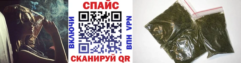 ссылка на мегу tor  Карачаевск  Бутират GHB 