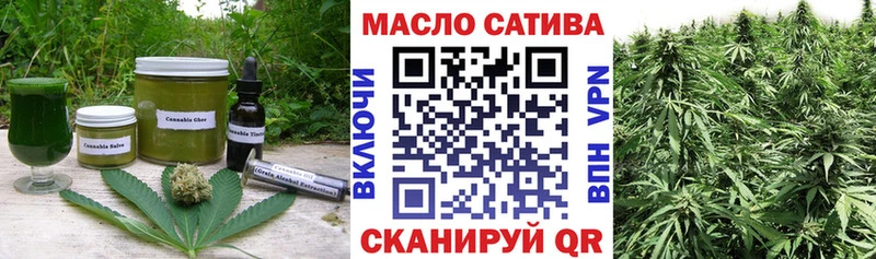 Cannafood марихуана  Карачаевск 