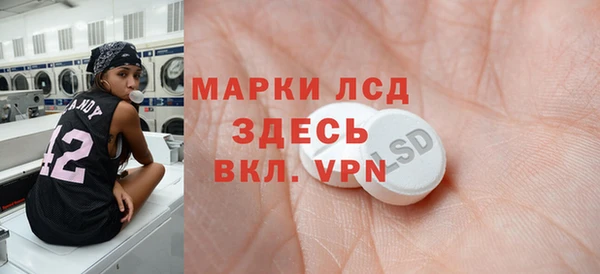 трава Киренск
