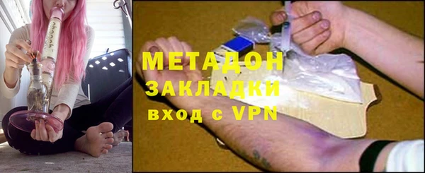 мефедрон мука Мегион