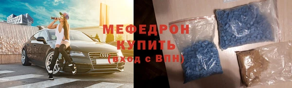а пвп мука Козельск