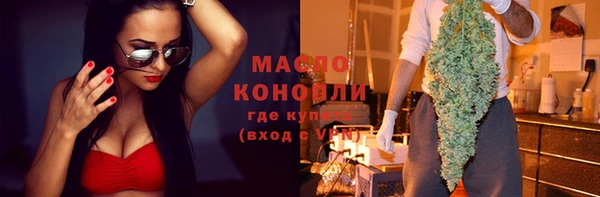 PSILOCYBIN Липки