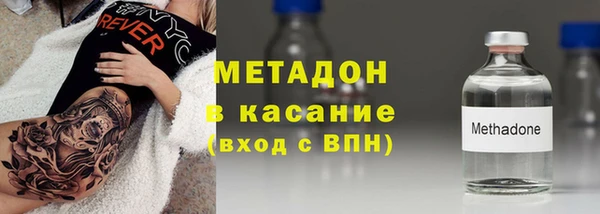 Альфа ПВП Костерёво