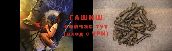 мдпв Медвежьегорск