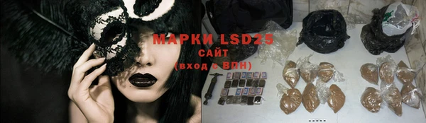 мдпв Медвежьегорск