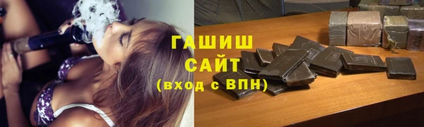 героин Лиски