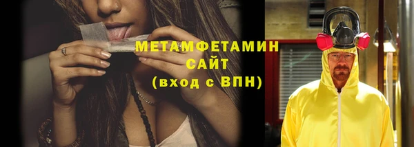 экстази Кукмор