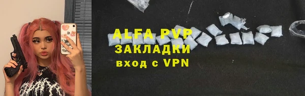 спиды Козловка