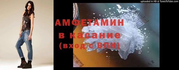 кокаин перу Лагань
