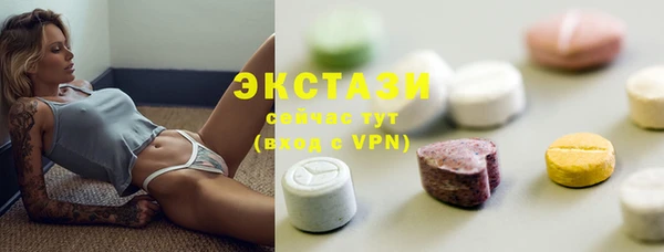 PSILOCYBIN Липки
