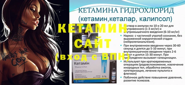 спиды Козловка