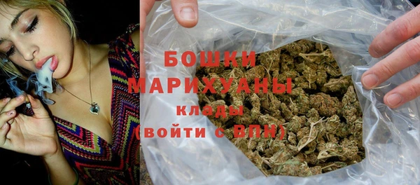 а пвп мука Козельск