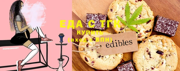марки nbome Лихославль