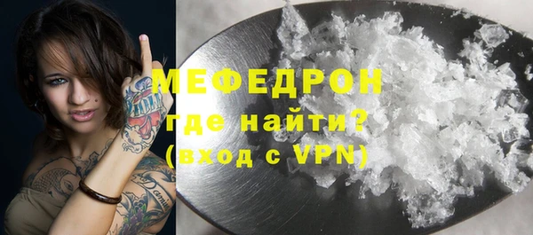 кокаин Кодинск