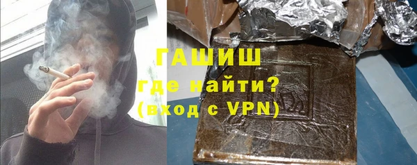 гидропоника Кулебаки