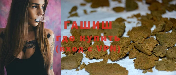 COCAINE Киреевск