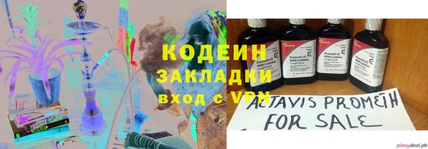 гидропоника Кулебаки