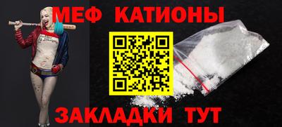 кокаин премиум Берёзовский