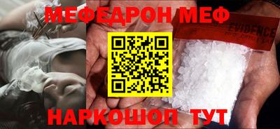 mdma Гагарин