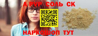МДМА Гай
