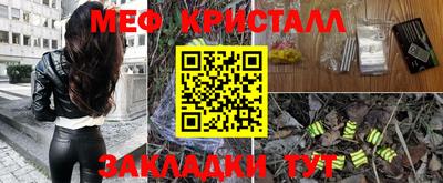МДМА Гай