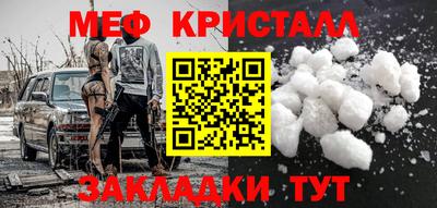 кокаин премиум Берёзовский