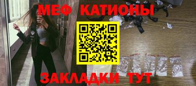 кокаин премиум Берёзовский