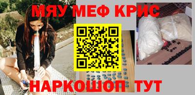 кокаин премиум Берёзовский