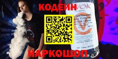 mdma Гагарин