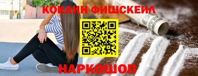 ешки Беслан