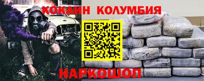 mdma Гагарин