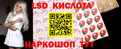 mdma Гагарин