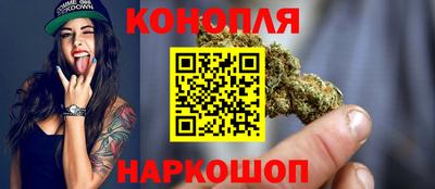 ешки Беслан