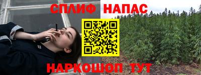 кокаин премиум Берёзовский