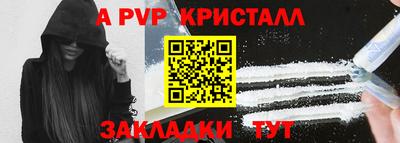 mdma Гагарин