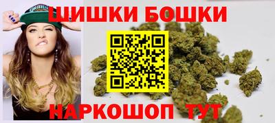 МДМА Гай