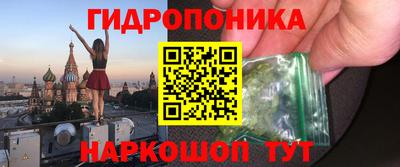 mdma Гагарин