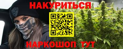 кокаин премиум Берёзовский