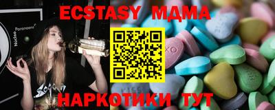 кокаин премиум Берёзовский