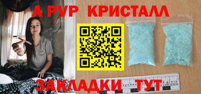 кокаин премиум Берёзовский