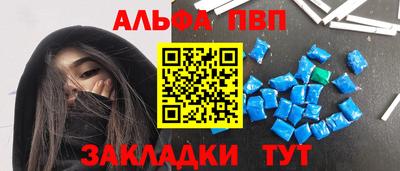 mdma Гагарин
