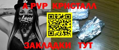 МДМА Гай