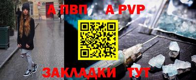 mdma Гагарин
