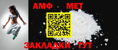 МДМА Гай