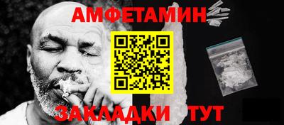 mdma Гагарин