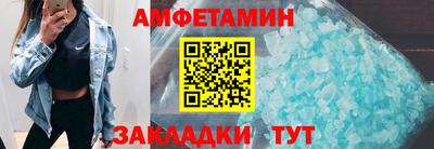 МДМА Гай