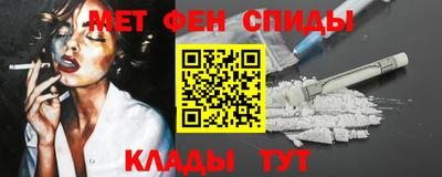 МДМА Гай