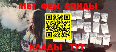 mdma Гагарин