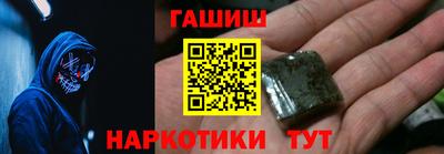 кокаин премиум Берёзовский