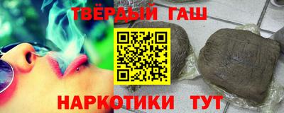 ешки Беслан